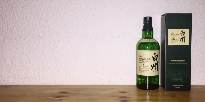 Hakushu 12 (Barley Mania Japanese Whisky Suntory Yamazaki Single Malt 12yo Distillery)