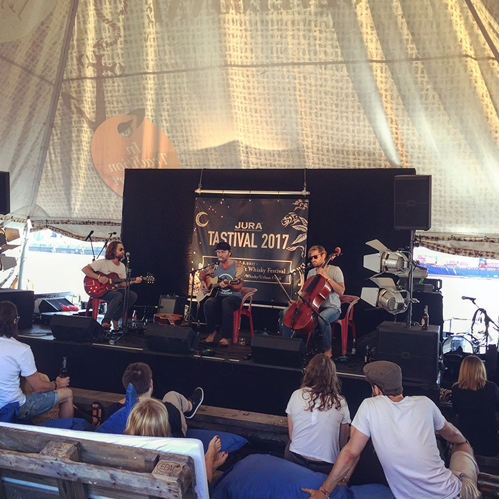 Jura Tastival 2017 in Hamburg (Single Malt Scotch Whisky Distillery Fest Tasting Food Pairing)