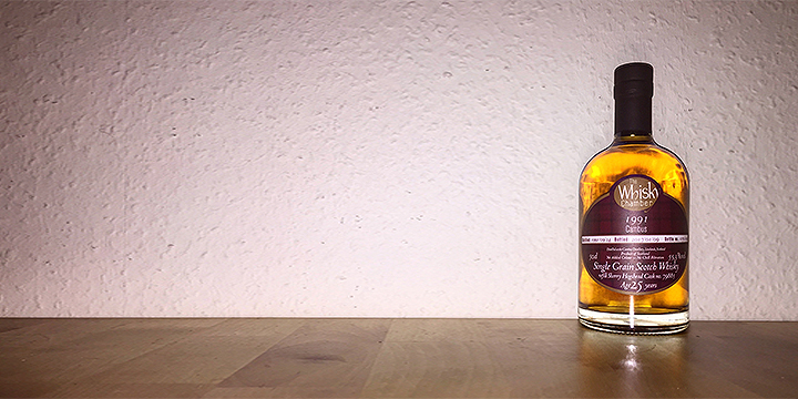 Cambus 25yo by The Whisky Chamber (Single Cask Grain Scotch Whisky Sherry Tasting Notes BarleyMania)