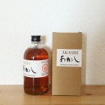 BarleyMania Birthday Bash '17 (Single Malt Scotch Whisky Blended Douglas Laing Bruichladdich Mackmyra Wolfburn Akashi Contest Giveaway Win Prize)