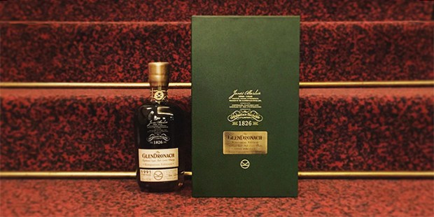 GlenDronach meets Old Forester - Kingsman Special Screening (Single Malt Scotch Whisky Vintage 1991 Kentucky Bourbon Whiskey Brown Forman)