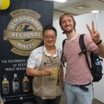 Osaka Whisky Festival 2018 (Single Malt Scotch Asian Dram Fair Event Tasting)