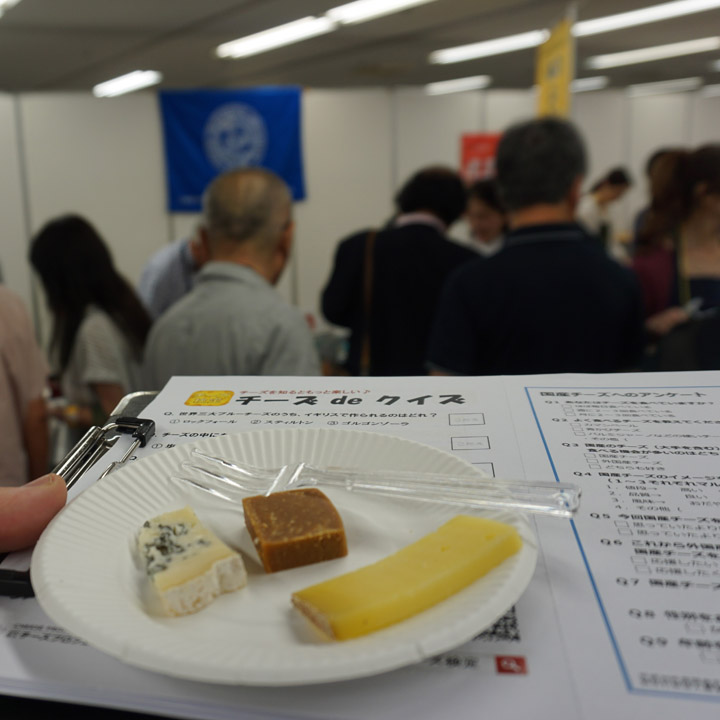 Osaka Whisky Festival 2018 (Single Malt Scotch Asian Dram Fair Event Tasting)