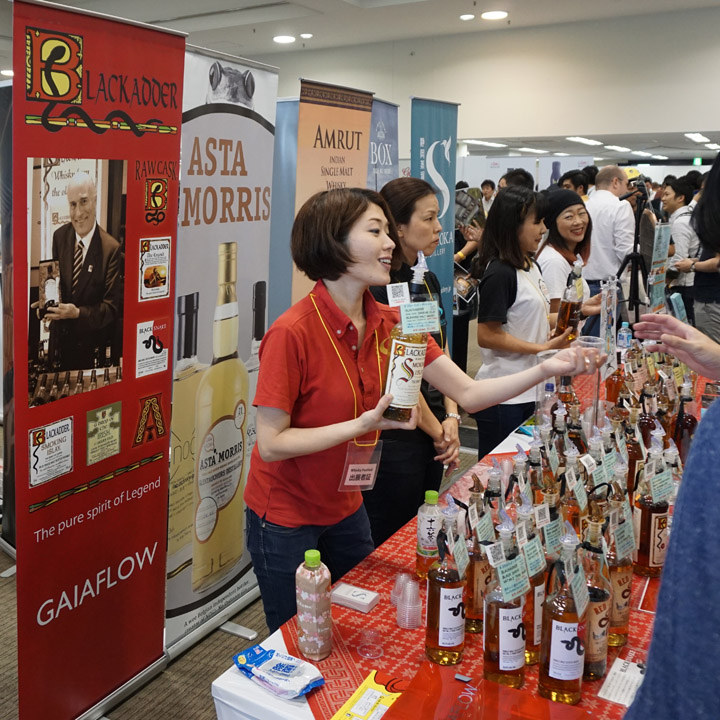 Osaka Whisky Festival 2018 (Single Malt Scotch Asian Dram Fair Event Tasting)