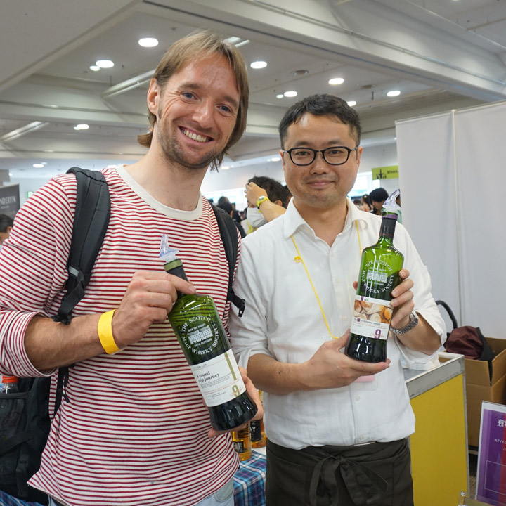 Osaka Whisky Festival 2018 (Single Malt Scotch Asian Dram Fair Event Tasting)