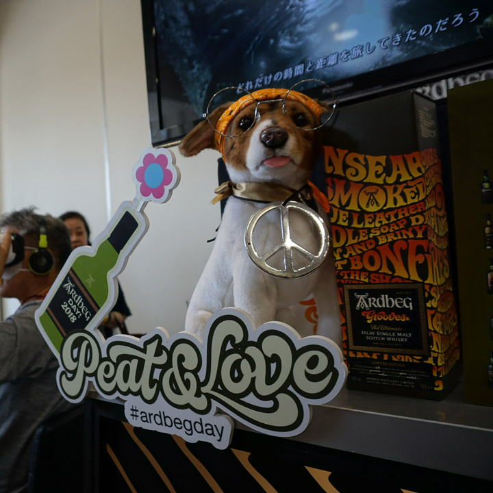 Osaka Whisky Festival 2018 (Single Malt Scotch Asian Dram Fair Event Tasting)