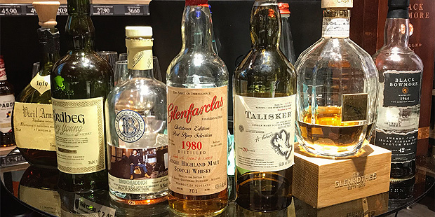 Weinquelle Lühmann 100 Years Tasting (Black Bowmore Glenrothes Talisker Bruichladdich Ardbeg Glenfarclas Single Malt Scotch Whisky Event)