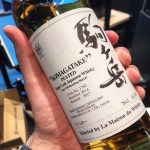 Open Mars Whisky Distillery Tasting at Weinquelle in Hamburg (Single Malt Japan Blend Cask Tasting Kirsch Event)