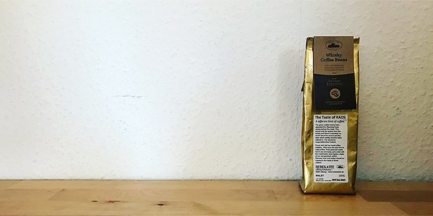 Hedekaffe Stauning Kaos Whisky Coffee (Denmark Tasting Notes Blog)