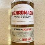 Benromach 11yo Vintage 2009 ex-Bourbon casks for Schlumberger (Single Malt Speyside Scotch Whisky Tasting Notes BarleyMania Blog)