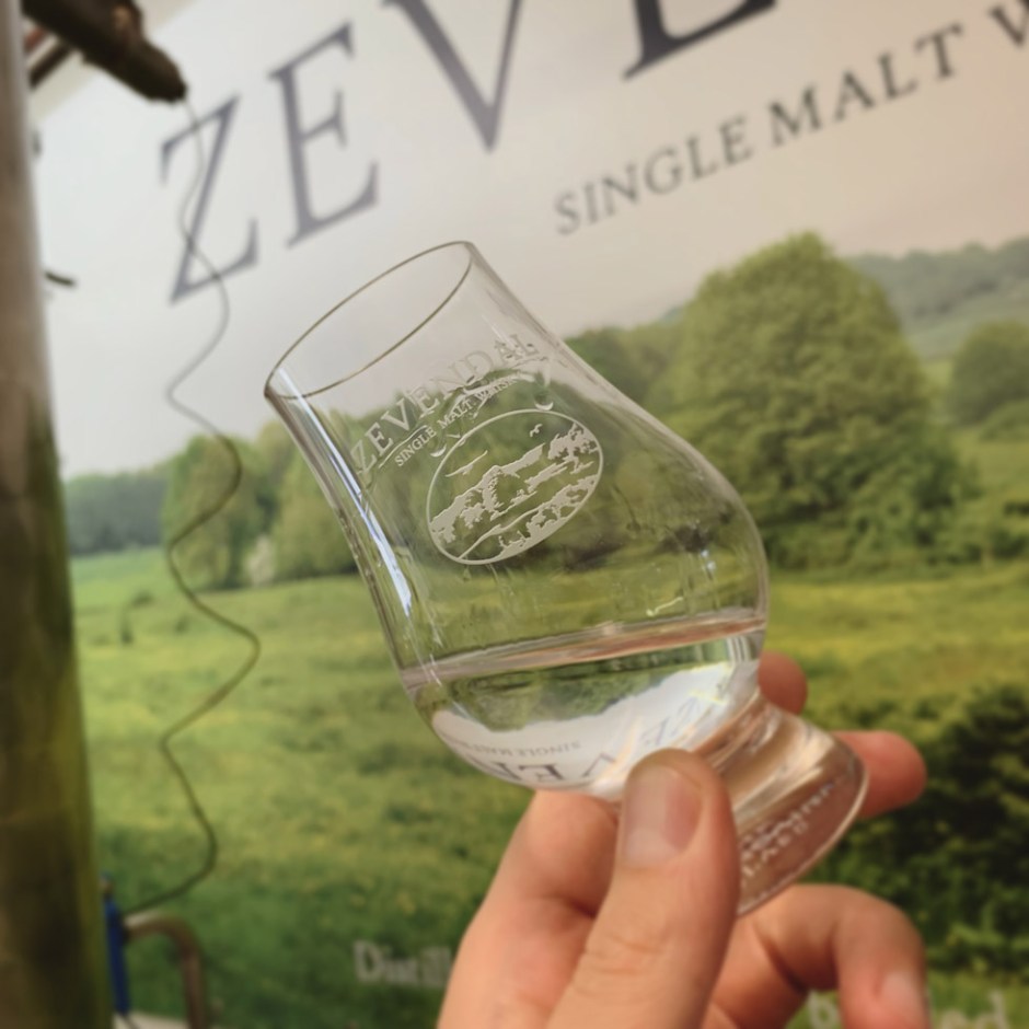 Visiting the Klein Amerika Distillery in the Netherlands (Zevendal single Malt Whisky Micro Brennerei BarleyMania)