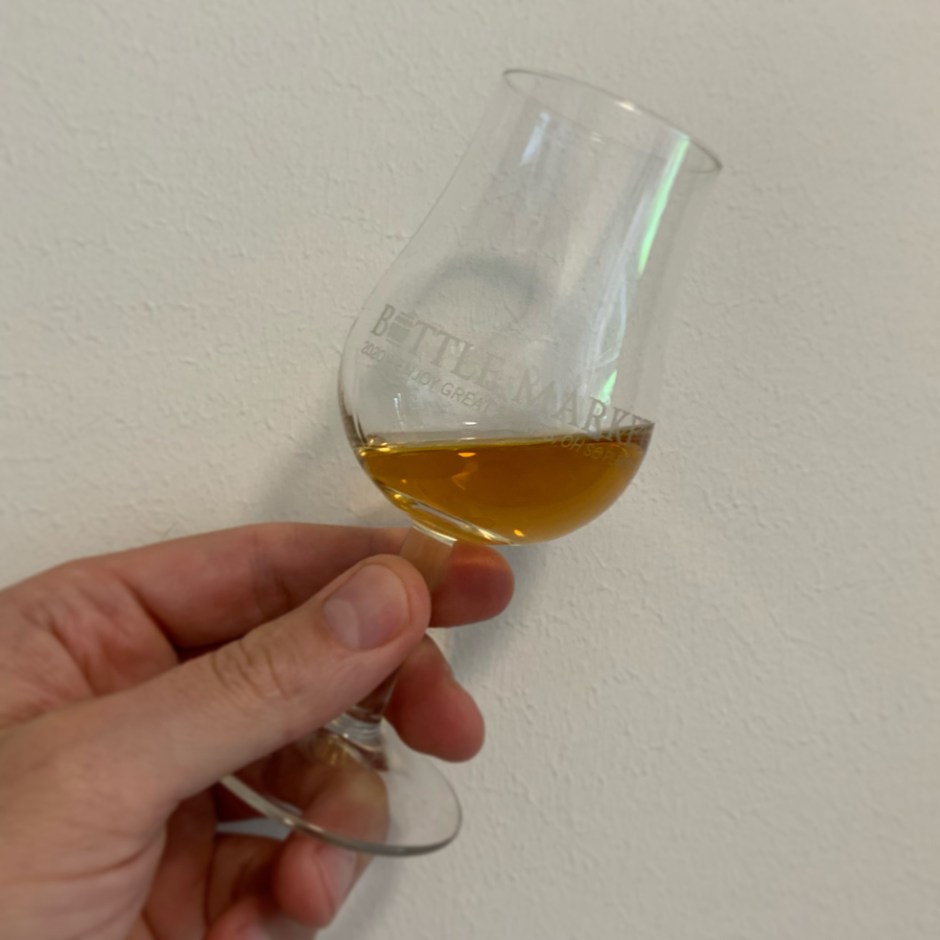 Fary Lochan 7yo Distillery Edition PX-Finish (Danish Single Malt Whisky Tasting Notes Blog BarleyMania)