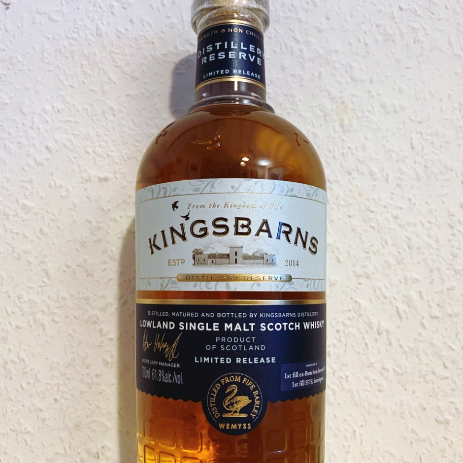 Label shot of Kingsbarns Distillery Reserve 2021