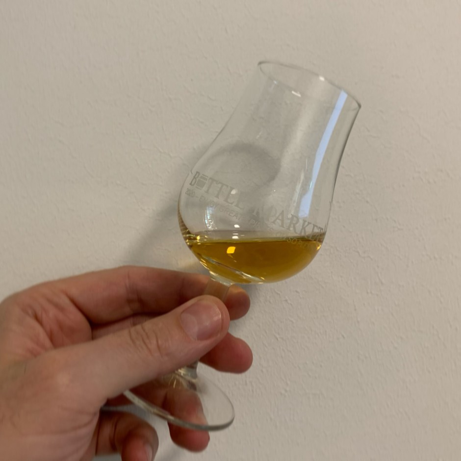 Dram shot of Williamson 7yo Blended Malt Islay Scotch Whisky by Dram Mor