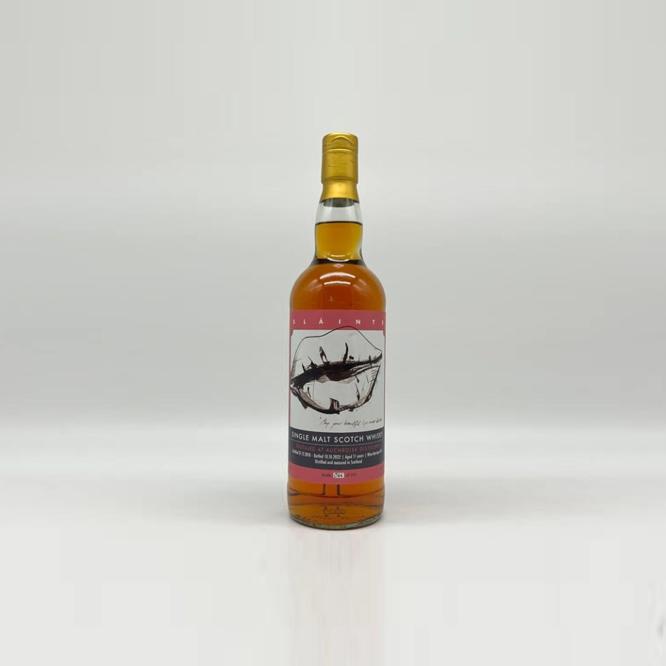 Additional image of 3x Single Cask Scotch Whisky by Flickenschild (2x Caol Ila & 1x Auchroisk)